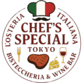 Chefs Special Tokyo